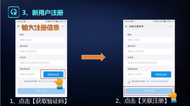 长沙公安交通违章查询,长沙市公安局交通违章查询