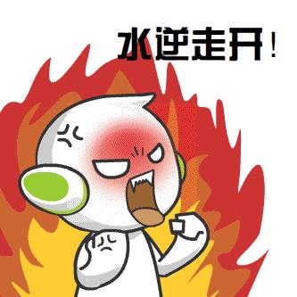 水逆是什么意思 水逆怎么化解-徐拾记官网