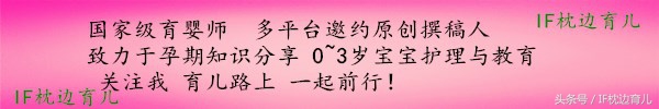 孕妇产检报告怎么看？这个数据很重要，孕妈们别忽视了！