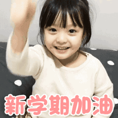 我刚毕业，想做UI设计工作，面试不上怎么办？