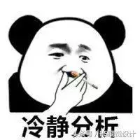 我刚毕业，想做UI设计工作，面试不上怎么办？