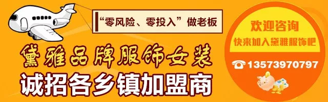 通知：下月起，作息时间调整……