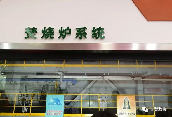 优秀！中央拟表彰无锡一公务员集体