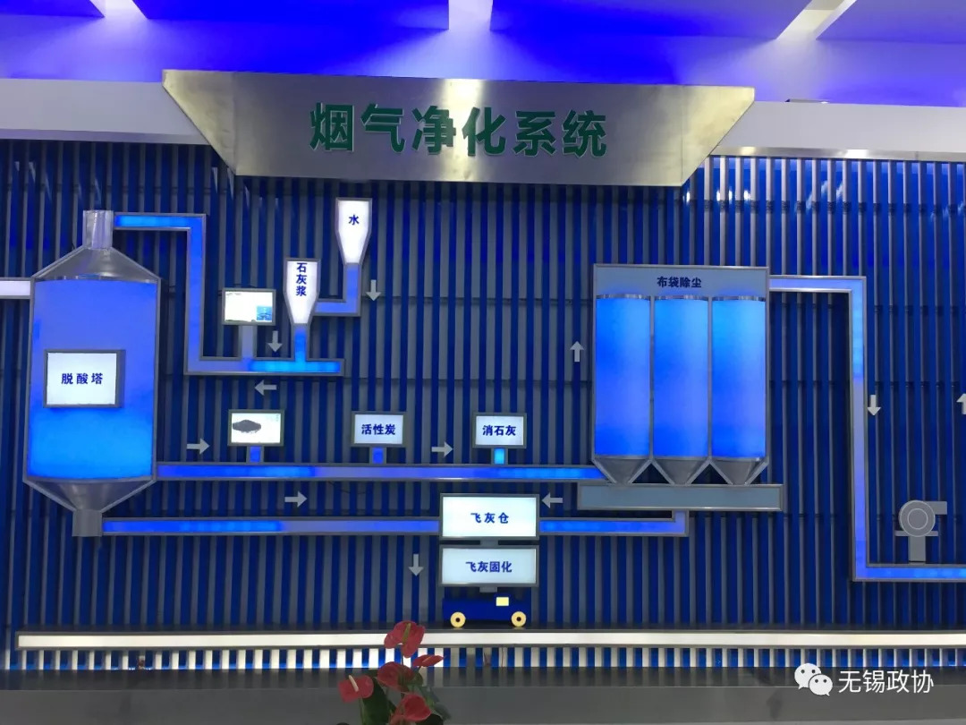 优秀！中央拟表彰无锡一公务员集体