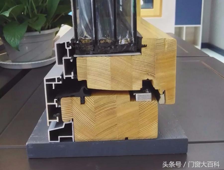 史上最全的铝包木门窗购窗指南！行家私藏