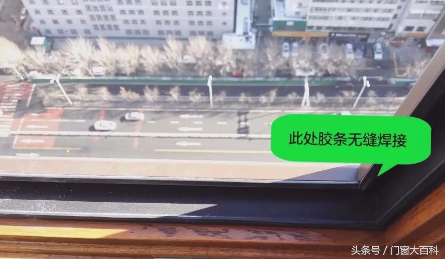 史上最全的铝包木门窗购窗指南！行家私藏