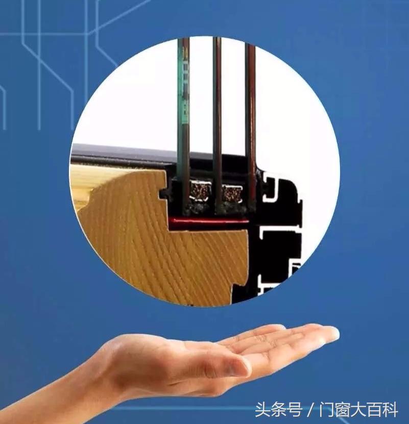 史上最全的铝包木门窗购窗指南！行家私藏