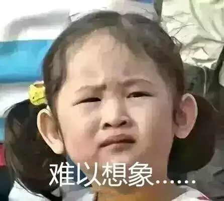 世界杯选题依据(现在的小孩怎么可以懂这么多？我都嫉妒了)