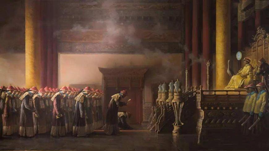 不过考虑到当时国库空虚,所以给官员定下的正俸并不高.