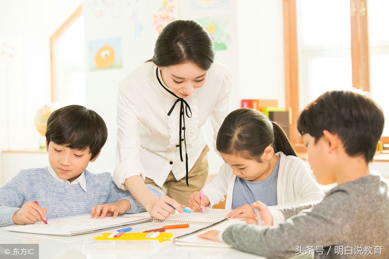 教育局催交师德师风学习总结了，分享一份（文末有下载方式）