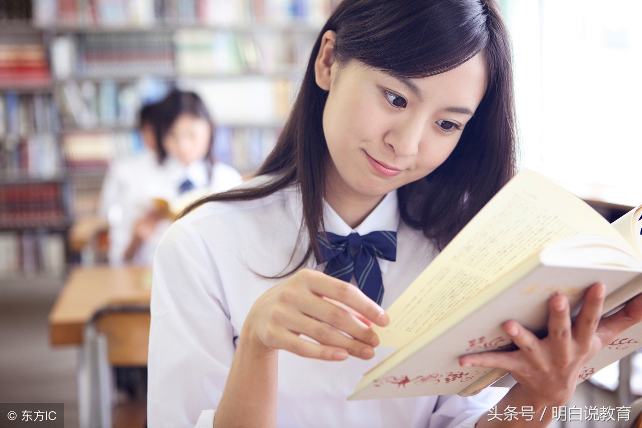 教育局催交师德师风学习总结了，分享一份（文末有下载方式）