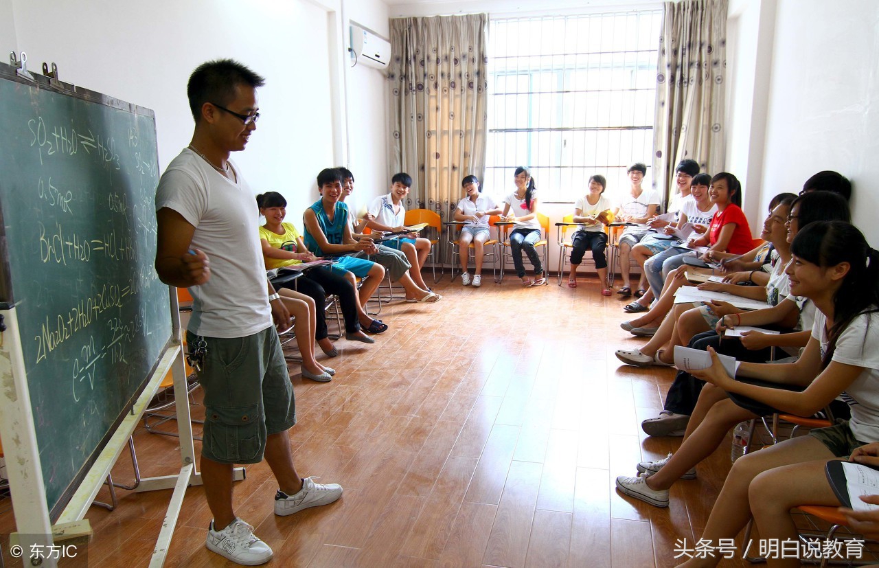 教育局催交师德师风学习总结了，分享一份（文末有下载方式）