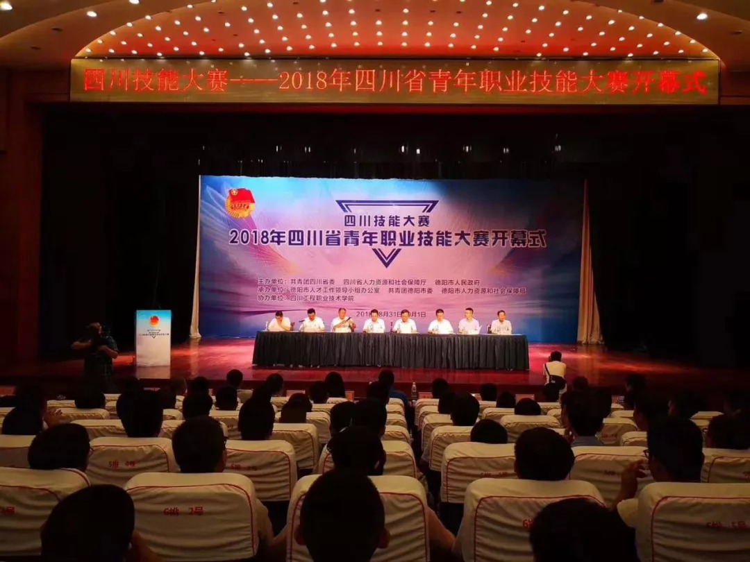 青年技工榜样出炉，快来看看有你认识的吗？