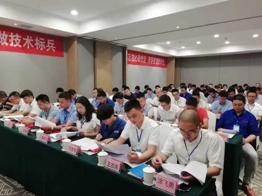 青年技工榜样出炉，快来看看有你认识的吗？