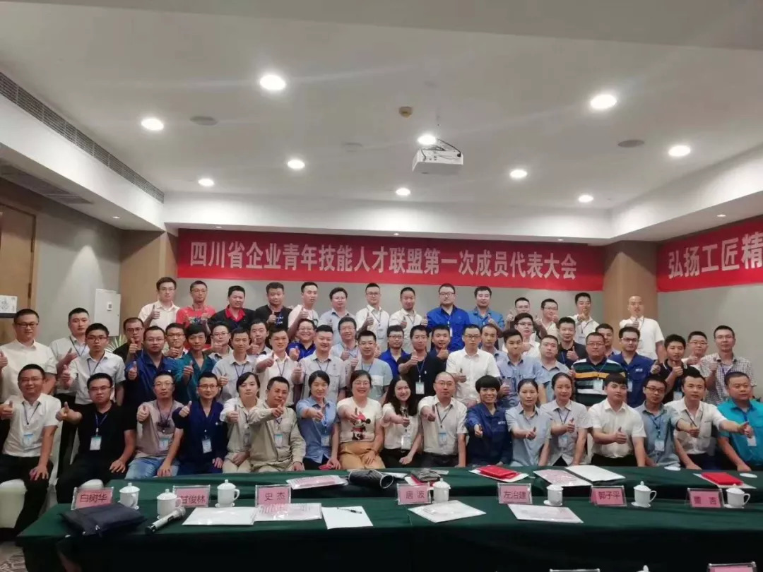 青年技工榜样出炉，快来看看有你认识的吗？