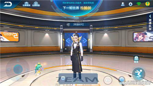 QQ飞车手游车队系统攻略 车队有什么用