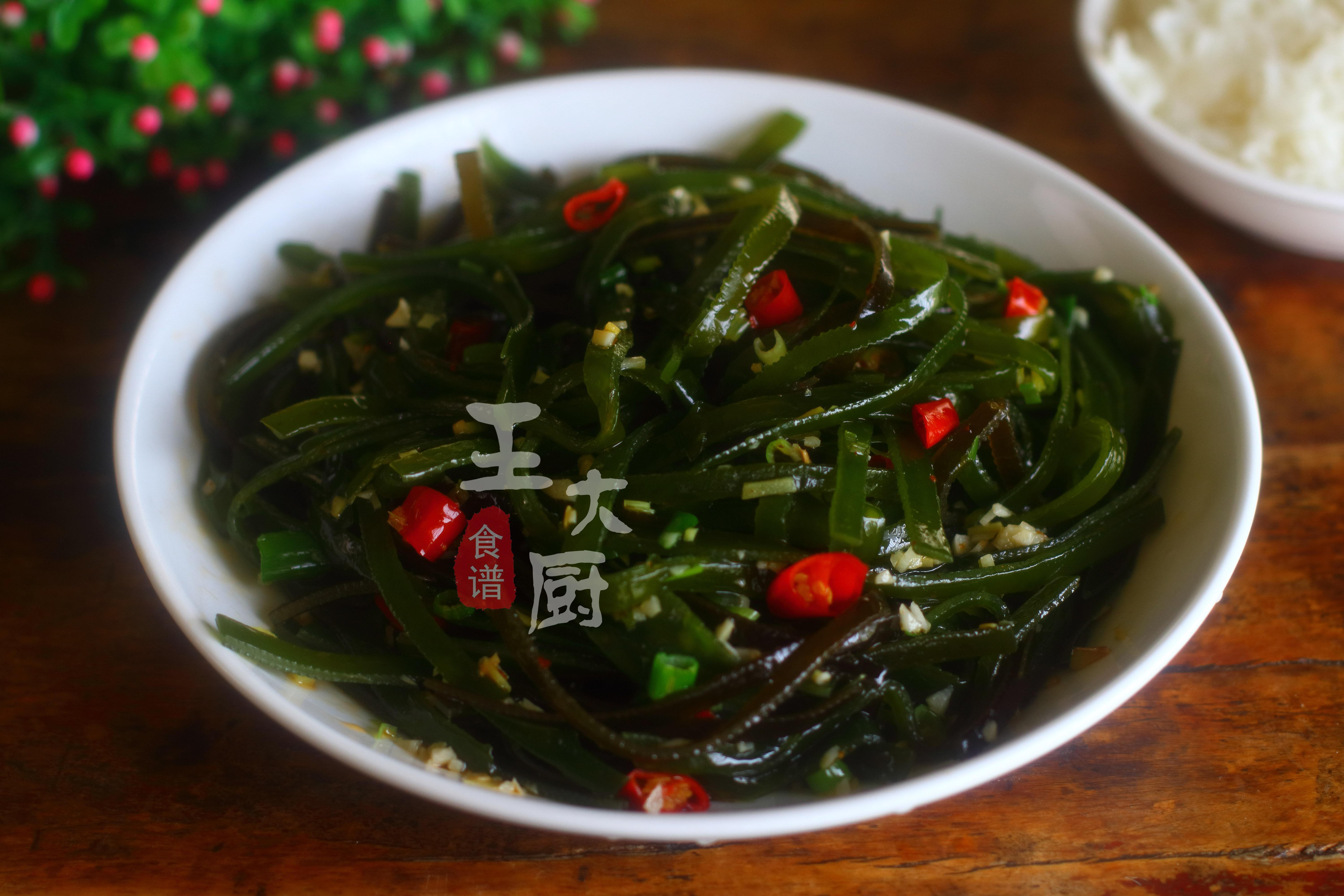 炒海带丝的独家秘密,炒出来绝对好吃,不会让你失望,赶快试试吧