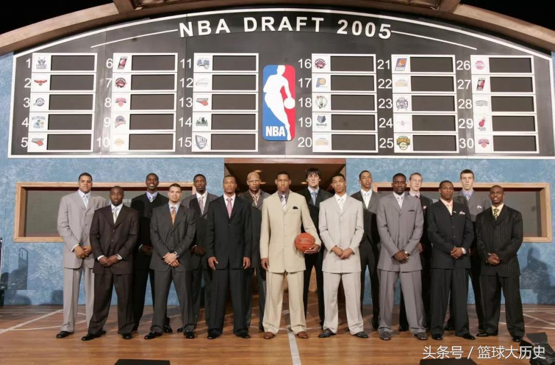 2005NBA选秀顺位名单(2005年选秀重排！低顺位大爆发，前二无争议！)