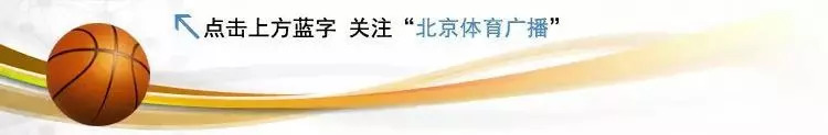 cba外援蘭多夫現(xiàn)在哪里打球（北控官宣：白魔獸蘭多夫回歸 廣州隊(duì)后衛(wèi)加盟）