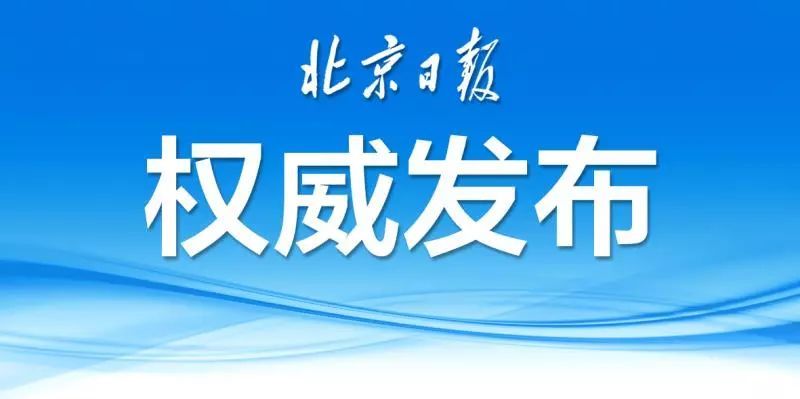 菜价降了！叶菜更明显，菠菜一斤降5元