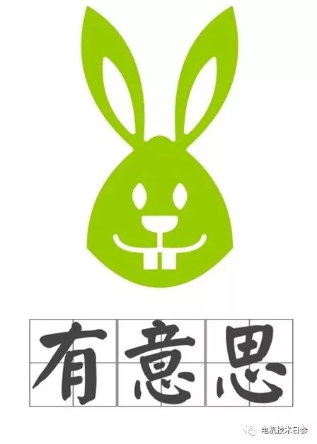 电机学ppt(电机学笔记)