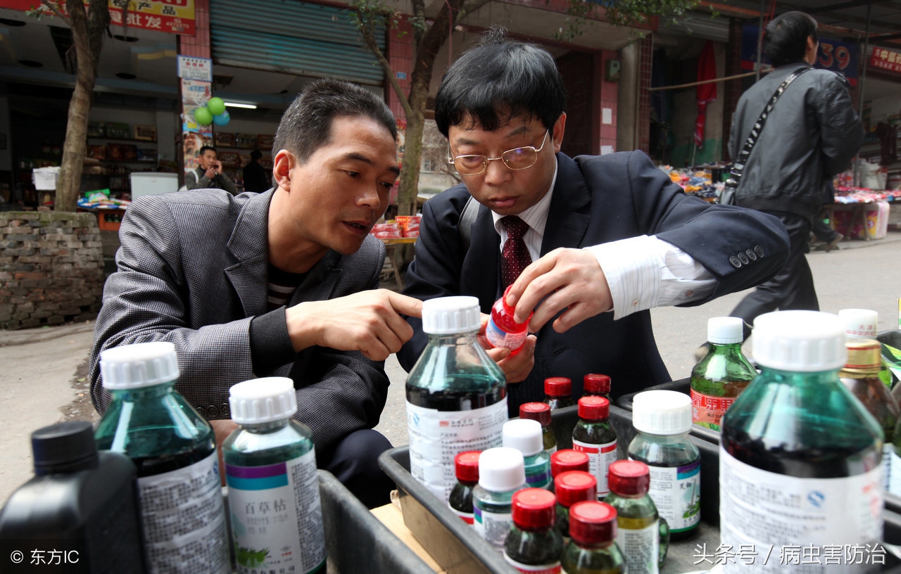农药的分类有哪些（知识科普常见的农药分类大全）