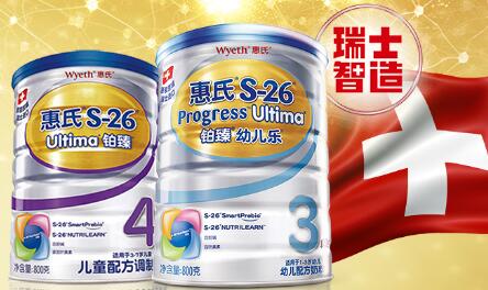 最受妈妈们欢迎的国外进口奶粉大盘点，它们到底好在哪？