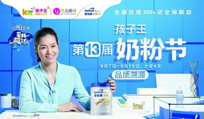 最受妈妈们欢迎的国外进口奶粉大盘点，它们到底好在哪？