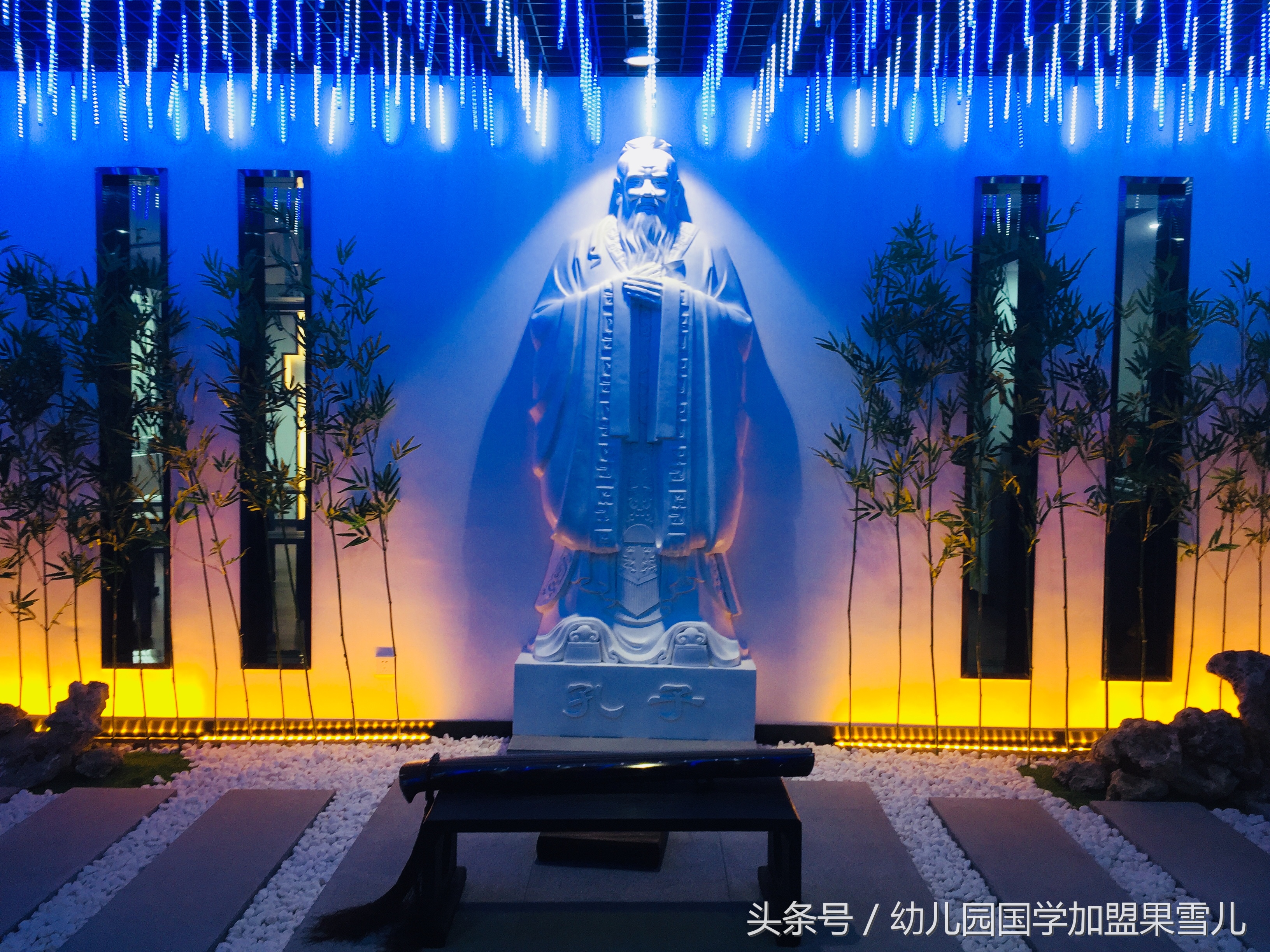 国学幼儿园从命门穴开启（果雪儿幼儿园国学教师培训心得体会）