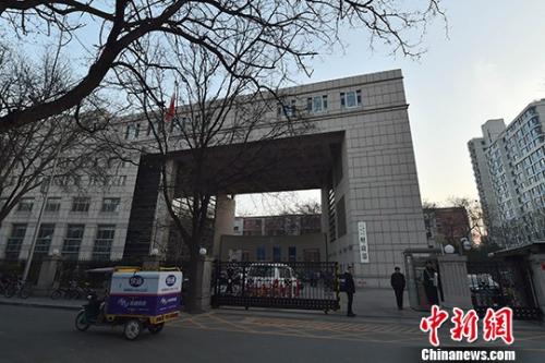 两部门：金融机构向小微企业贷款利息收入免征增值税