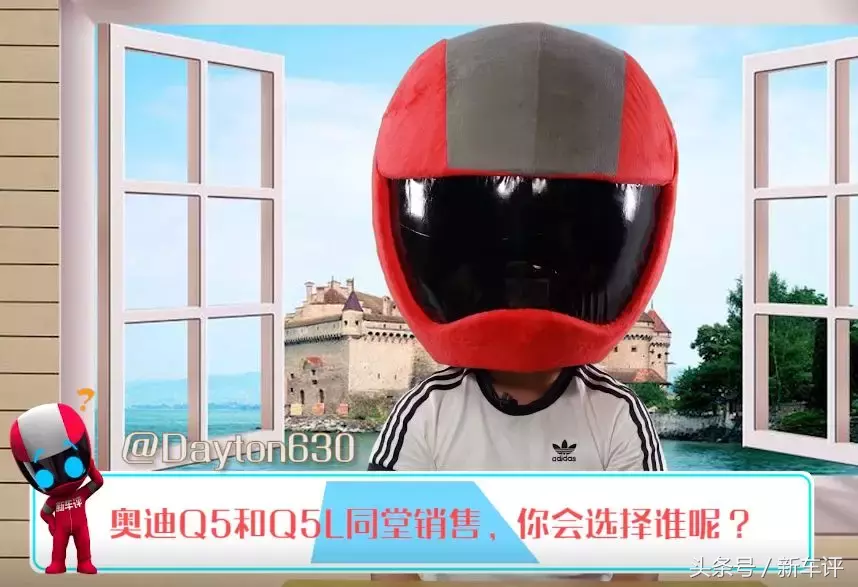 Q5和Q5L同堂销售,该怎么选?