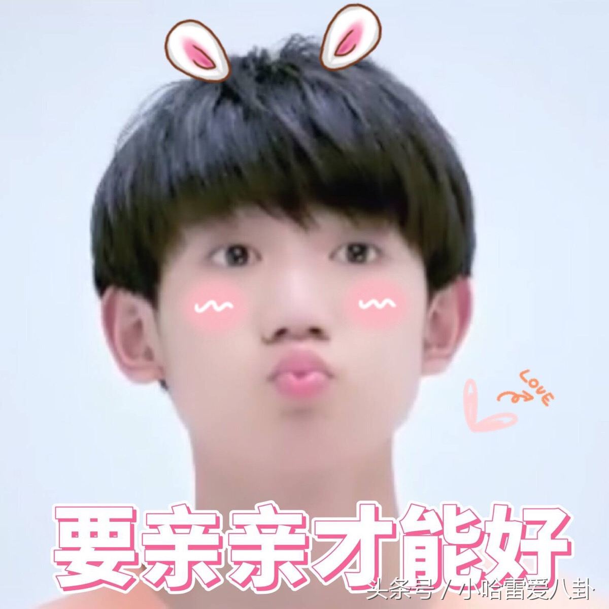 推文｜超级有爱的作家文，暖萌甜宠，来看精分作家如何花式拖稿