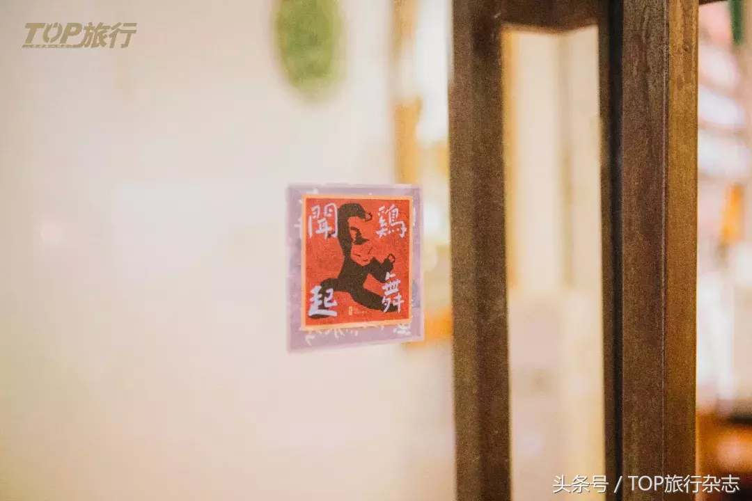 每个大学城都有宝藏地，这家拥有吉他和猫狗双全的神仙日子……