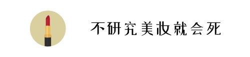 超好看又不撞款的50件女装，我都给你找好淘宝链接了！