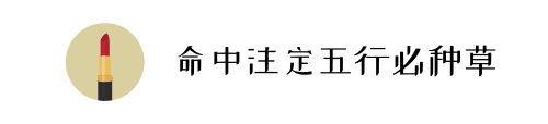 超好看又不撞款的50件女装，我都给你找好淘宝链接了！