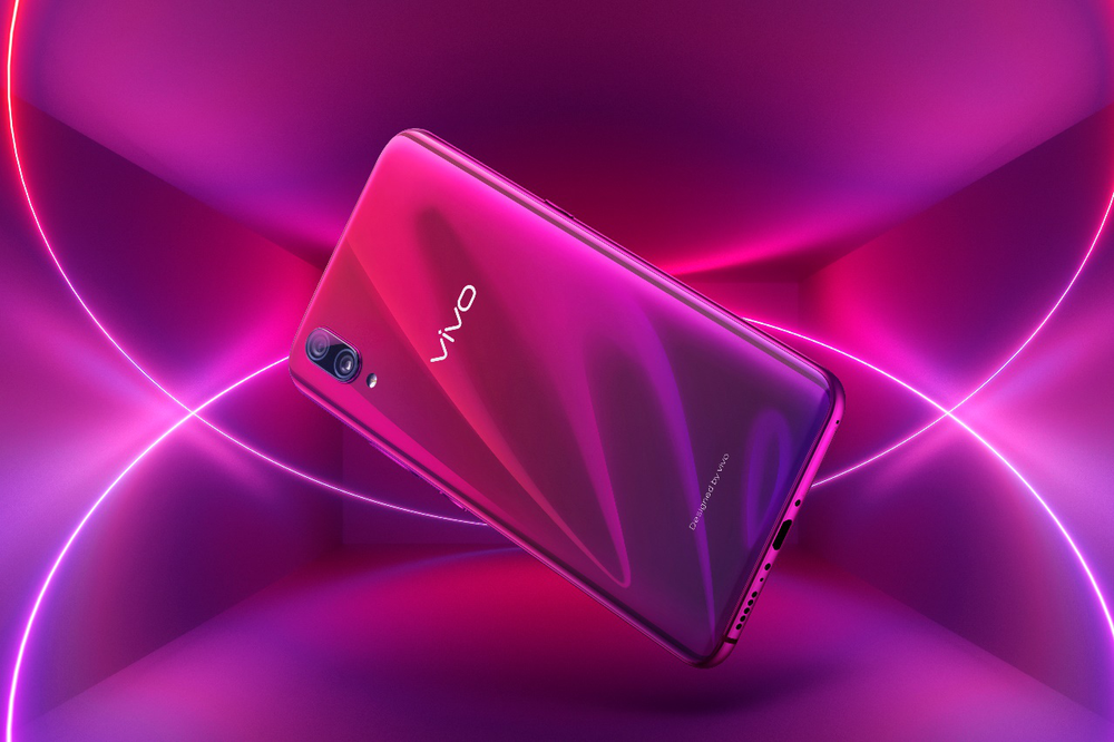 vivo X23正式发布，更强调软件表现