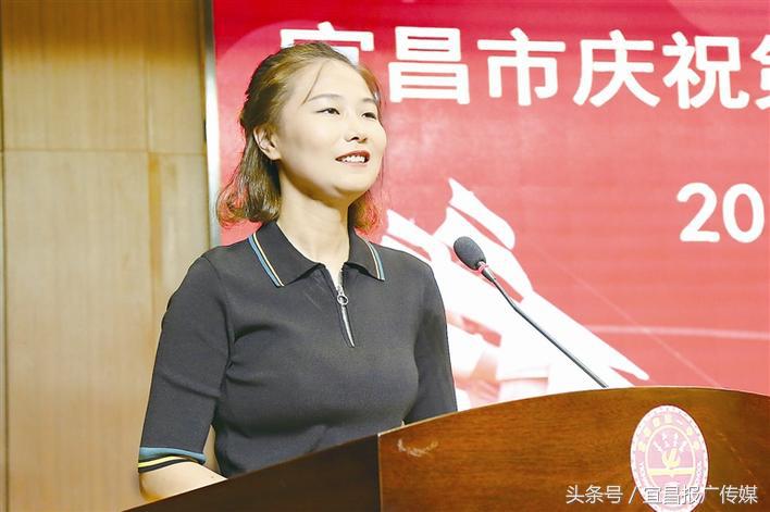 最美教师，宜昌向你致敬！