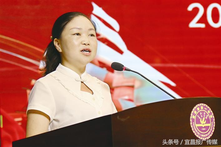 最美教师，宜昌向你致敬！