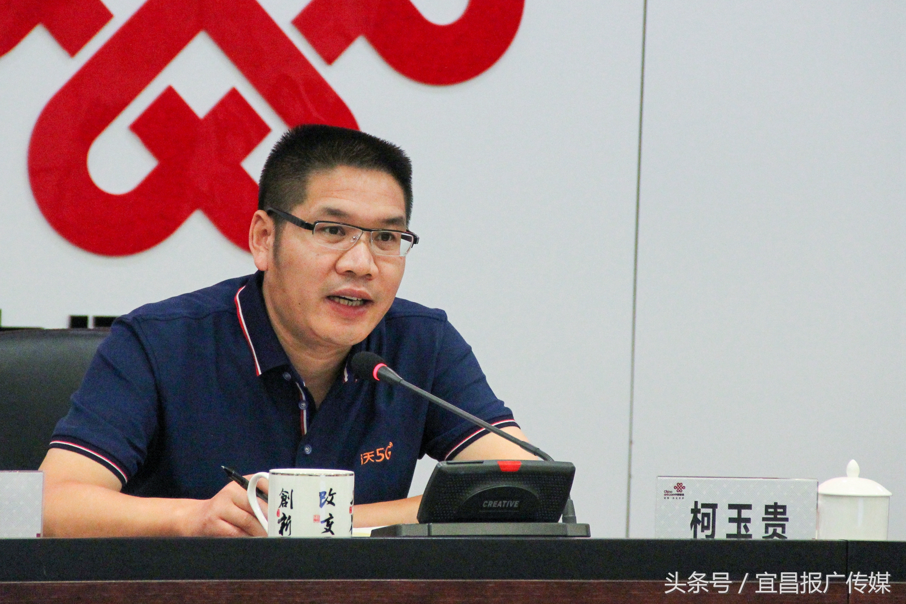 最美教师，宜昌向你致敬！