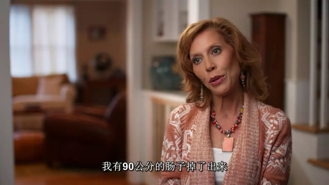 可怕！这些尖端医疗真相你还不知道