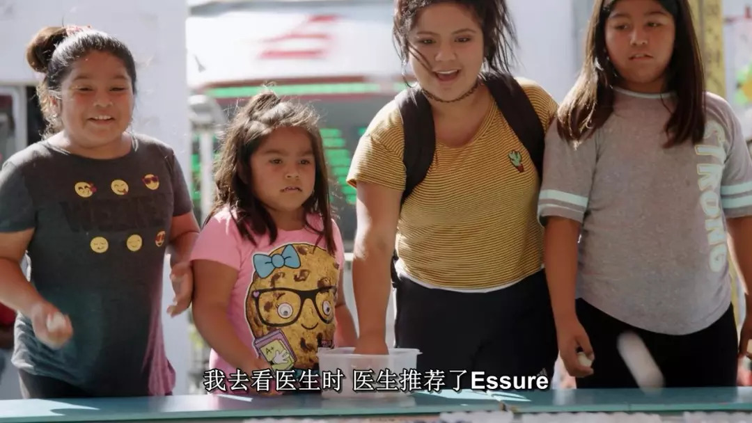 可怕！这些尖端医疗真相你还不知道