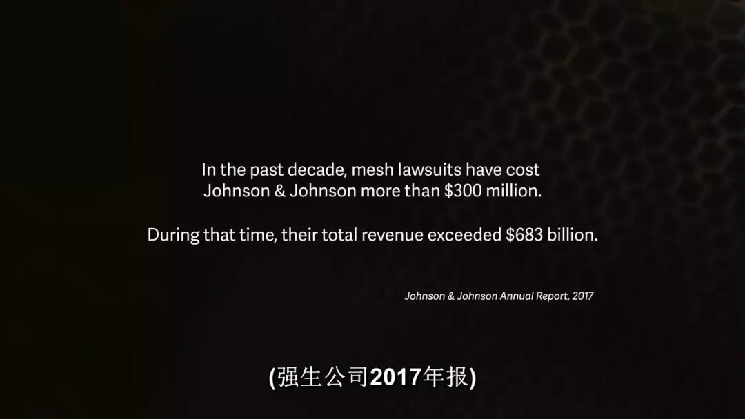 可怕！这些尖端医疗真相你还不知道