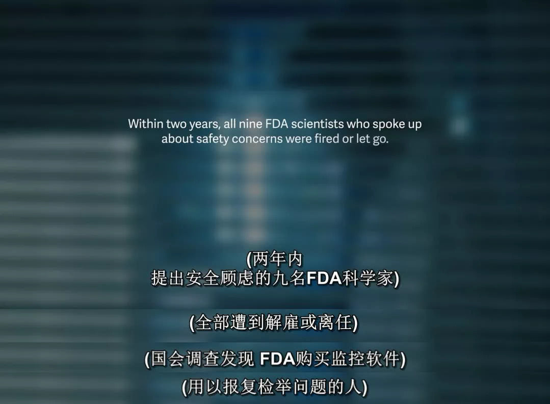 可怕！这些尖端医疗真相你还不知道