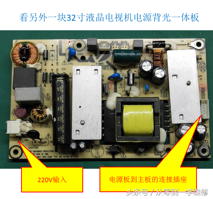 电视怎么调亮度（王牌电视怎么调亮度）-第4张图片-昕阳网