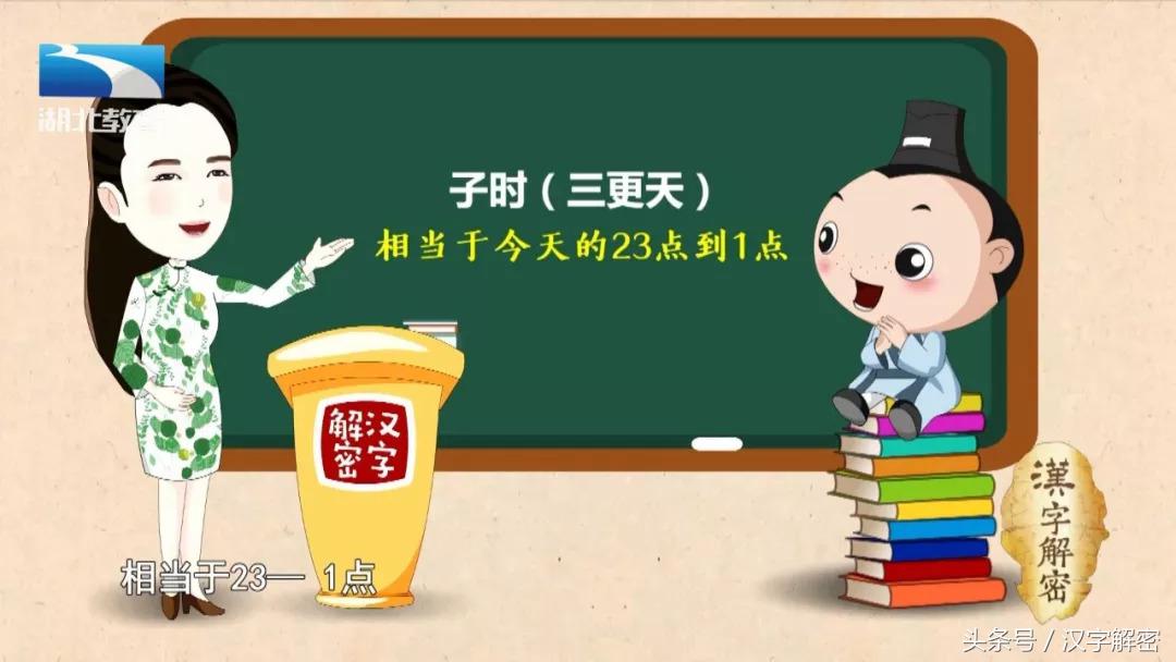 ŴǼ㣨ŴǼǼ㣩-(di)7ͼƬ-Ѷ