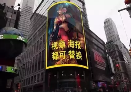“one by one”的合发全球能招摇上市吗?