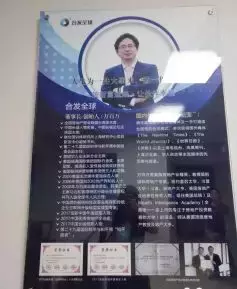 “one by one”的合发全球能招摇上市吗?