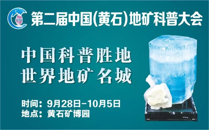 即日起，黄石人可申请住房公积金贷款贴息了，快行动！