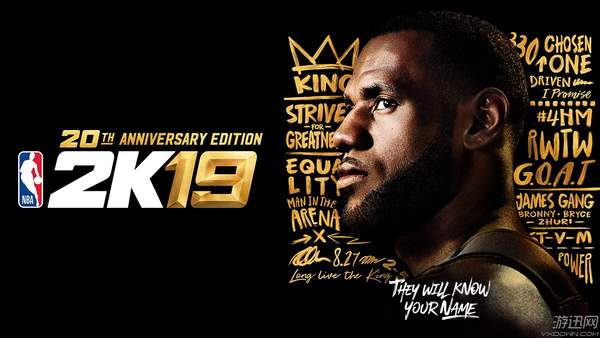 nba2k15有哪些称号(《NBA 2K19》高级制作人专访：将带来更沉浸的游戏体验)