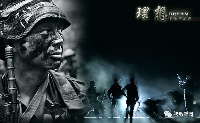 一人参军全家光荣应征入伍保家卫国